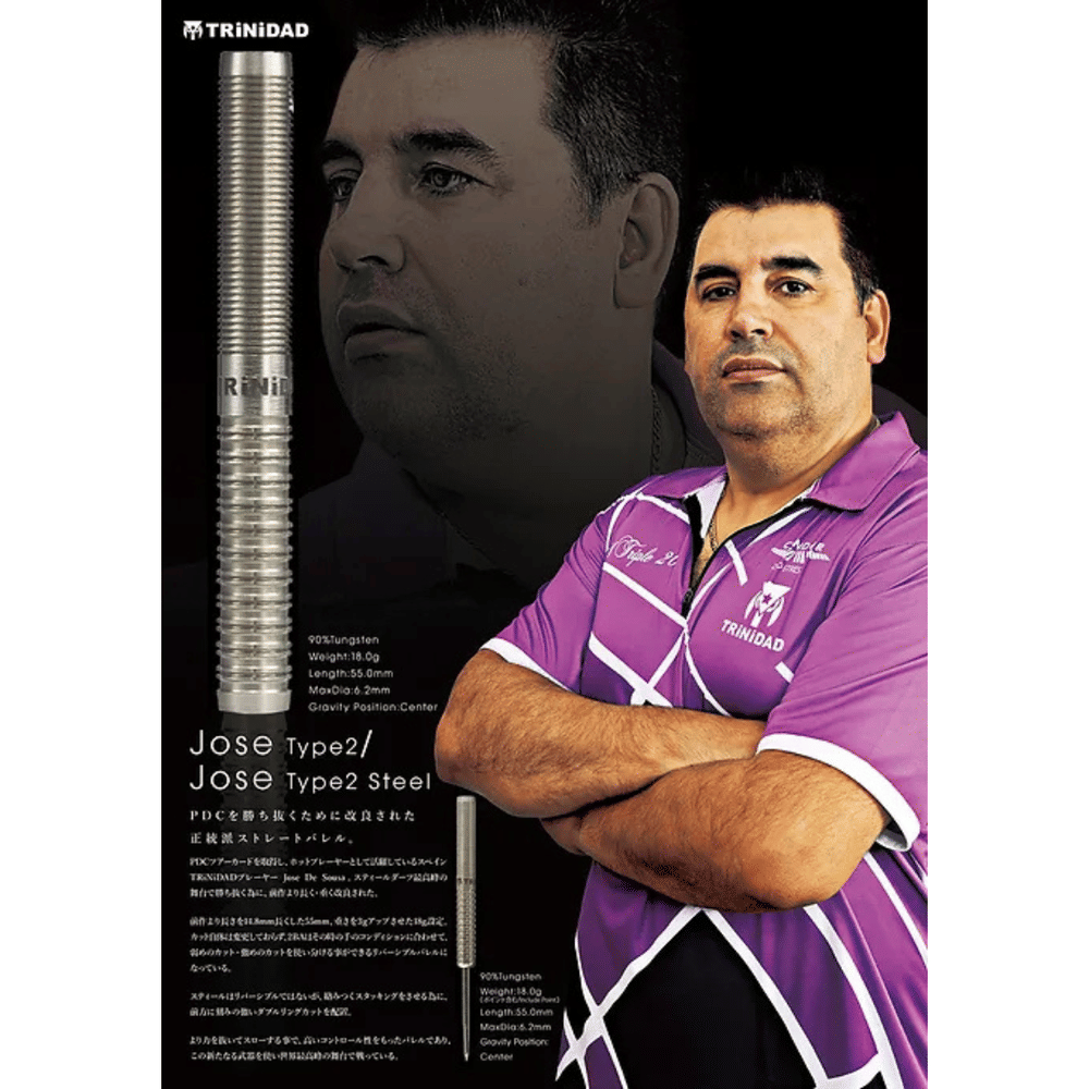 ลูกดอกปลายเหล็ก TRINIDAD JOSE TYPE 2 STEEL DARTS 18G